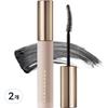Marcique Enriched Washable Nourishing Mascara 7g, Black, 2 Pcs.