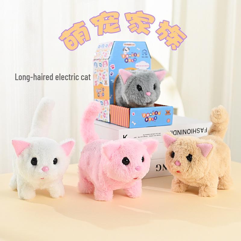 Интерактивный электронный плюшевый котенок: Ходит, мяукает и виляет хвостом - Идеальная детская симуляция питомца