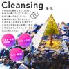 DANNY LIB Orgonite Pyramid, Pyramid-shaped, Peridot, Obsidian, Tree of Life, Resin, Chakra Cleansing