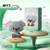 Melody Kids Пластиковые строительные блоки для творческой игры