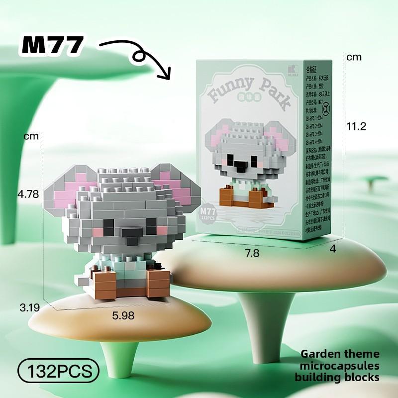 Melody Kids Пластиковые строительные блоки для творческой игры