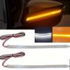 2 шт. 12 В светодиодная лампа-индикатор зеркала заднего вида автомобиля, автоматическая светодиодная лента для фары, указатель поворота, динамический свет, дневные ходовые огни для автомобильного освещения