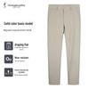 Caizi Men's Casual Straight-Leg Pants 51246E2010