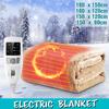 Electric Heaters Double Temperature Timing Controller Winter Heated Mattress Pad Home Bedroom Warmer Heating Pad Mat