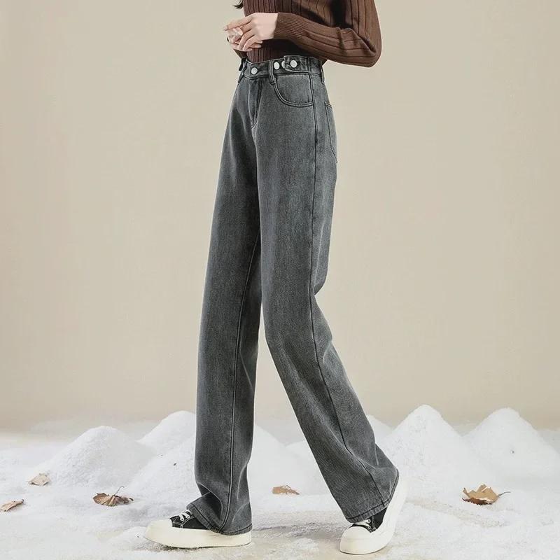 Women's Winter Retro High-Waist Wide-Leg Plush Jeans: Light-Toned, Thick, Loose, and Slimming.