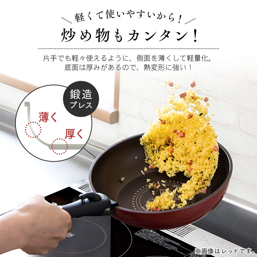 IRIS OHYAMA IH Compatible Frying Pan 28cm Diamond Coated Pan White Marble KITCHEN CHEF ISN-F28