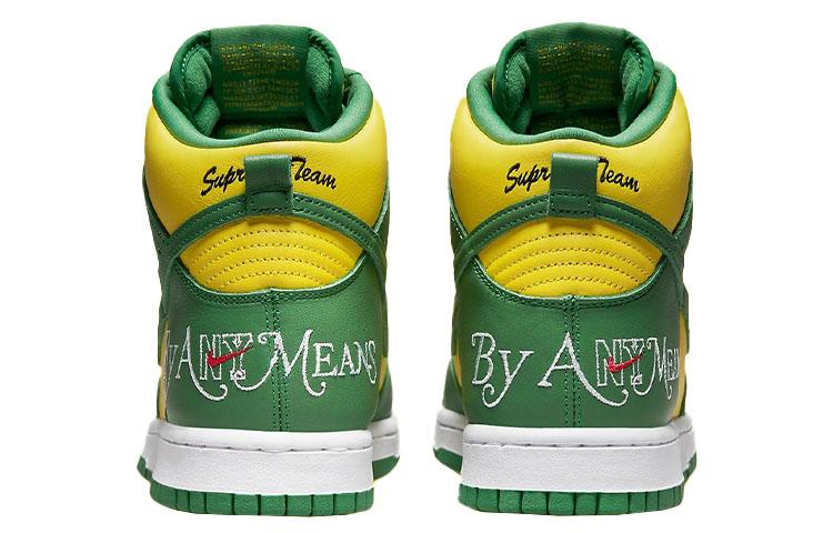 Nike Sb Dunk High Supreme By Any Means Бразилия DN3741-700