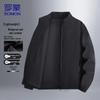 Мужская осенне-зимняя куртка в стиле business casual со стойкой