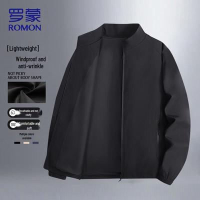 Мужская осенне-зимняя куртка в стиле business casual со стойкой