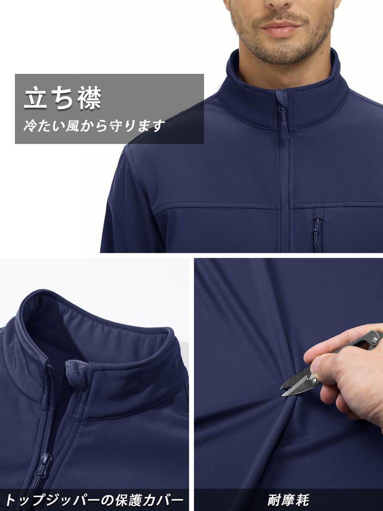 Велосипедная горная ветрозащитная матовая холодная спортивная военная куртка 3XL [TACVASEN] мужская куртка, одежда, флис, парка, пальто, подкладка, защита, джемпер, функциональная,