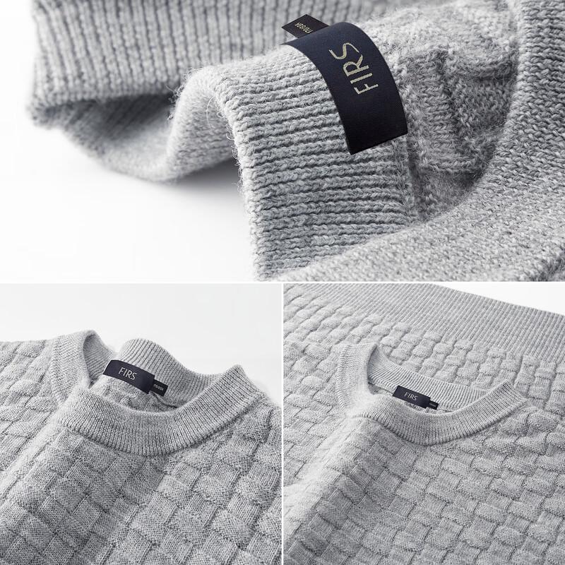 Shanshan Men's Heavyweight Wool Knit Sweater