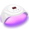 Professional Nail Dryer 24LEDS Infrared Sensor Manicure Nail Lamp for Quick Curing All UV Gel Nail Polish Nail Dryer Salon Tools
