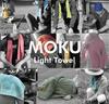 Kontex MOKU Face Towels, Set of 5, Imabari Towels, 33 X 100cm (Vivid Lime Green, Yellow, Red, Navy, and Charcoal Gray)