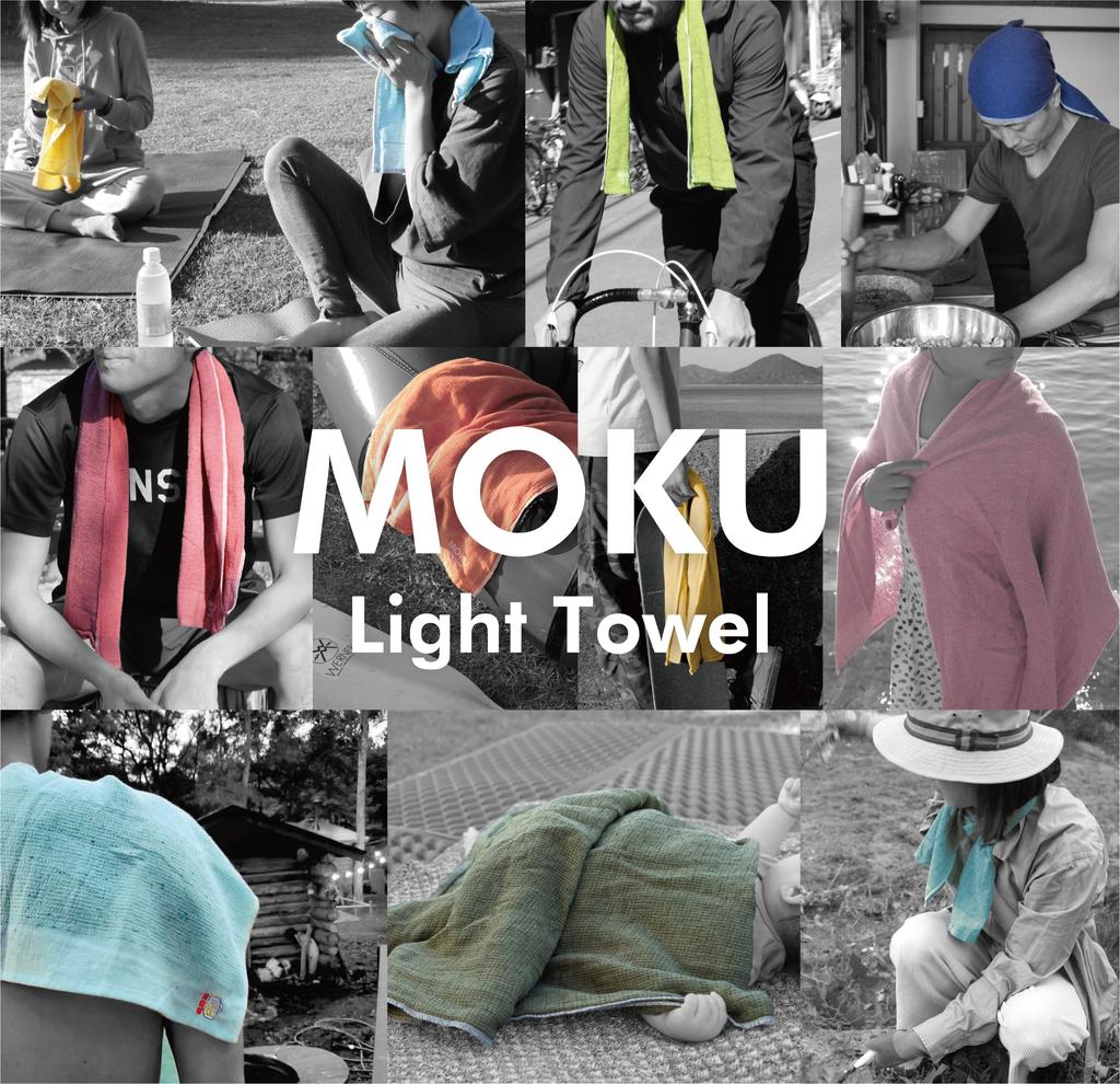 Kontex MOKU Face Towels, Set of 5, Imabari Towels, 33 X 100cm (Vivid Lime Green, Yellow, Red, Navy, and Charcoal Gray)