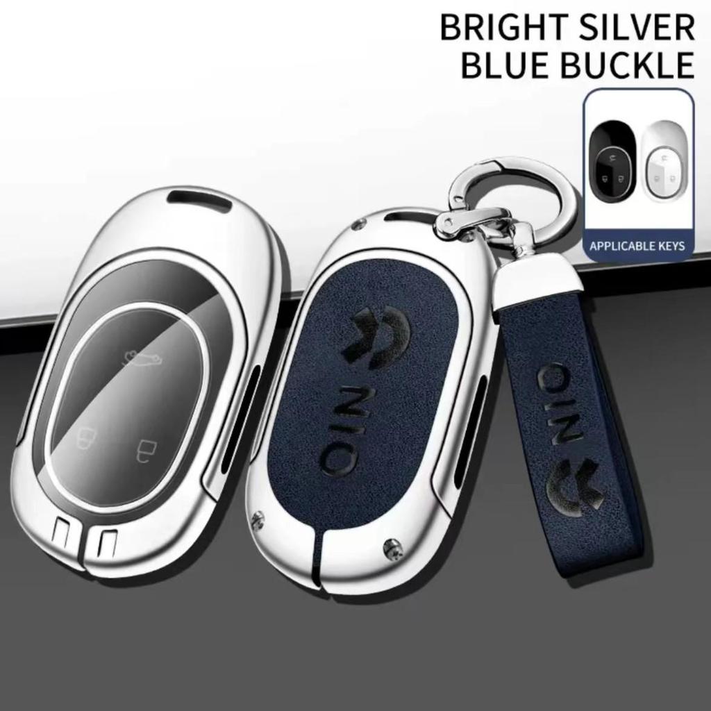 NIO EC6/ES6/ES8 Car Key Metal Shell & Buckle