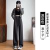Grey Wide-leg Pants Women's Autumn New Casual Loose Straight Small Large Size Wutong Sports Sweatpants