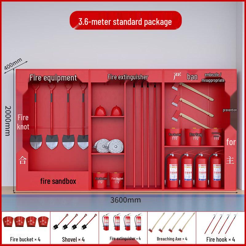 Construction Site Emergency Fire Equipment Cabinet