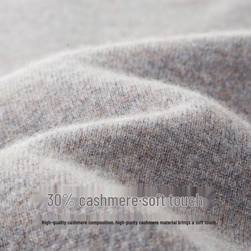 Men's Thickened Cashmere Wool Blend Crewneck Sweater