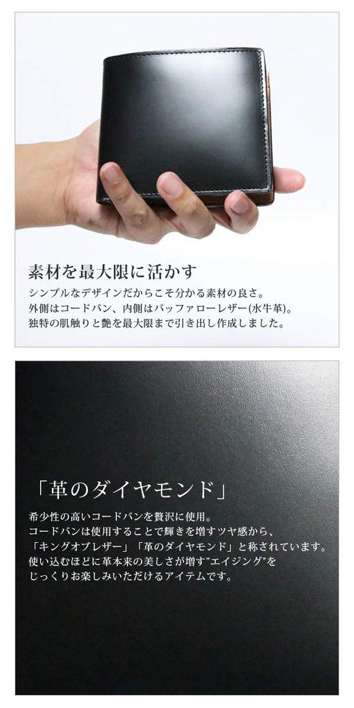 Кошелек Bercute Black Bifold, Натуральная кожа лошади, Короткий кошелек для мужчин и женщин, С карманом для монет, Тонкий, Складной, Ультратонкий, Мини, Компактный,