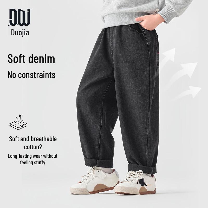 Дюодоу Дом Джинсы для мальчиков Ретро Вышитые Эластичная талия Джинсовые