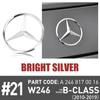 BSJH8 Оригинальный задний значок-наклейка Декор для Mercedes-Benz W246 Старый B-класс 2010 2011 2012 2013 2014 2015 2016 2017 2018 2019