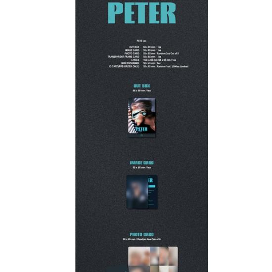 Moon Jong Up - мини 3rd [ПИТЕР] (PLVE вер.) - Дата выхода: 2024.10.31