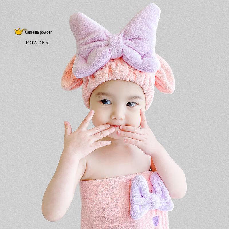 COOKSS Детская быстросохнущая шапочка для волос