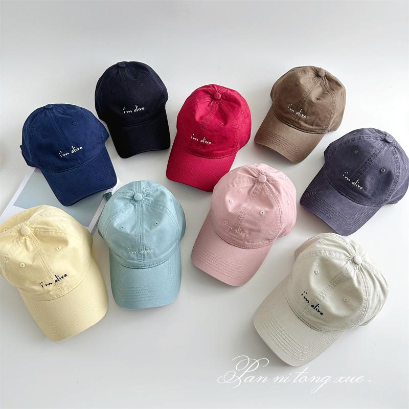 Adult Letter Embroidered Baseball Caps For Men And Women, Spring And Autumn Sunshade, Sun Protection, Versatile Peaked Cap, Simple Hat Tide