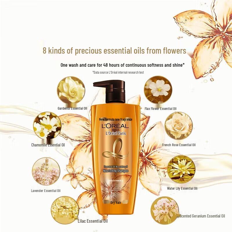 L'Oréal Питательный шампунь с маслами
