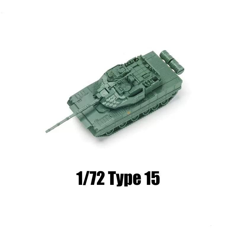 4D 1/72 PLZ-05 Самоходная гаубица HJ-10 Противотанковая ракета Сборная модель-пазл Военная игрушка