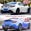 Дефлектор заднего спойлера для Subaru BRZ/Toyota GR86 (2020-2025)