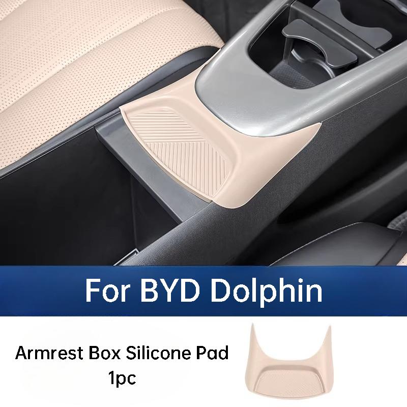 Для BYD Dolphin Версия с интеллектуальным вождением 2025 года Силиконовая накладка в углубление подлокотника центральной консоли Противоцарапающие аксессуары