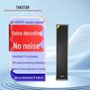 Takstar Network IP Audio Column Speaker