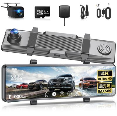 Видеорегистратор 4K HD IPS Большой Выдвижной Передний и Задний IMX589 Цифровой Салонный Супер Ночная 32 ГБ SD Резервное Копирование Парковка Перезапись Общероссийский LED Светофор