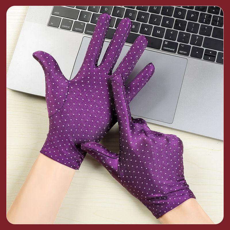 Мужские весенне-осенние тонкие дышащие солнцезащитные рабочие перчатки высокоэластичные эластановые ювелирные этикетные сценические общие перчатки