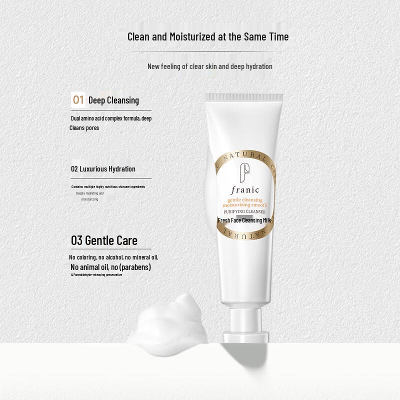 FRANIC Fresh Radiance Purifying Cleanser