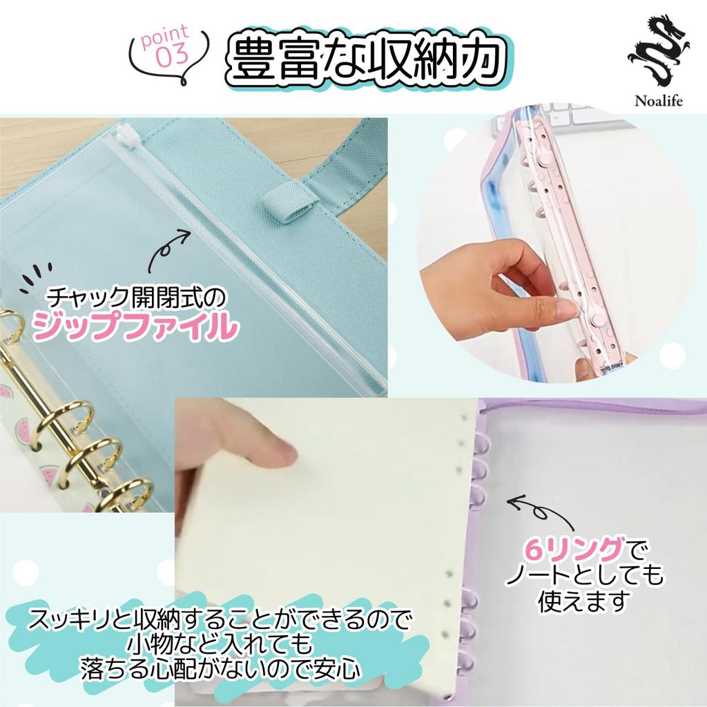 Чехол Noalife Axta Case Oshikatsu Goods Axta Case Oshikatsu Storage Carrying File Case 6 Ring Zipper Case Refill Instax Album Instax Book Refill (Черный/Фиолетовый