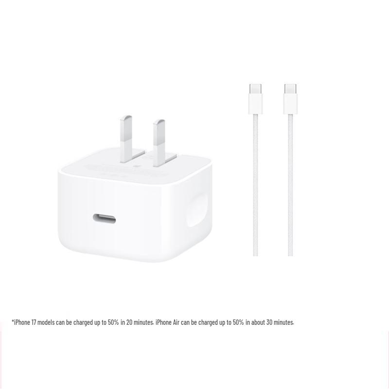 Apple 40-ваттное USB-C зарядное устройство с кабелем для передачи данных длиной 1 м
