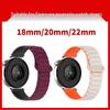 Магнитный силиконовый ремешок для Samsung Galaxy Watch 7, FE, 5 и 6