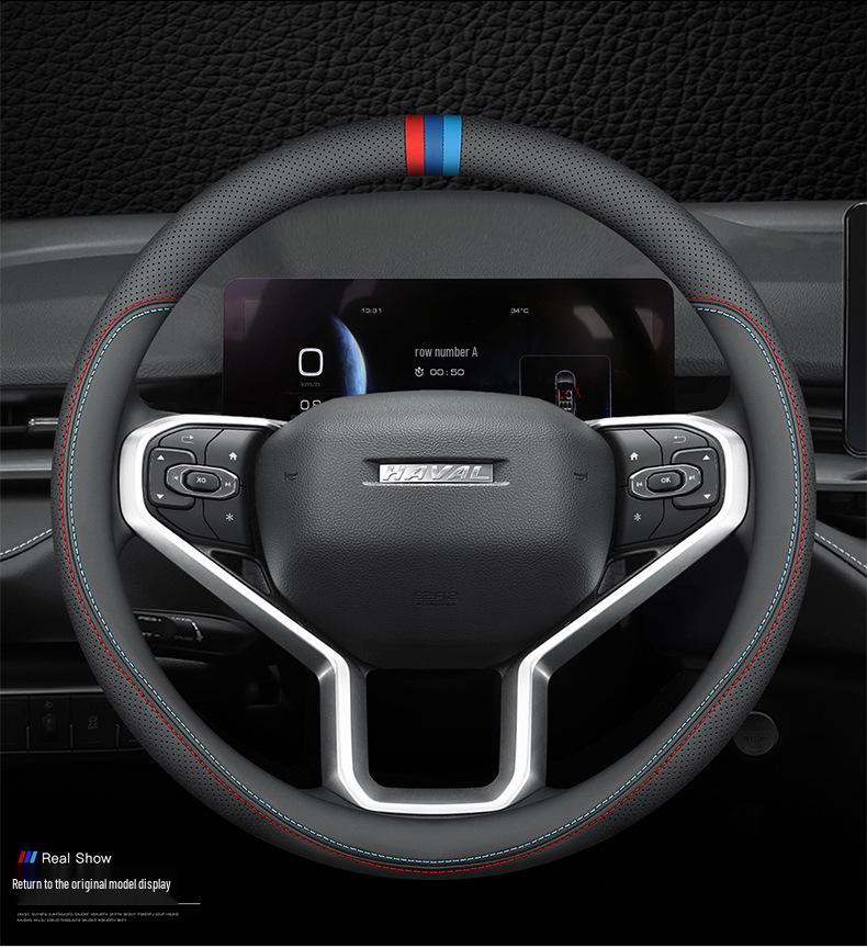 Натуральная кожа Рулевое колесо Покрытие для Haval H6, Coupe, M6, H2, H5, H4, H7, H9, F5, Big Dog