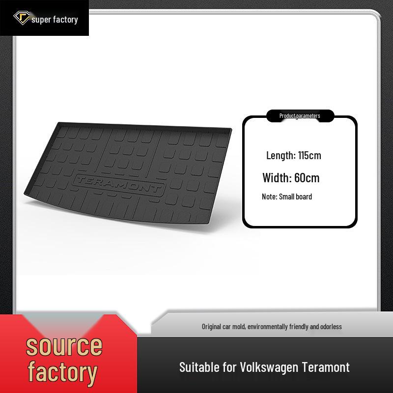 Индивидуальный коврик в багажник для Volkswagen Teramont, Teramont X и Teramont PRO.