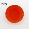 12Pcs No Odor Eco-friendly Muffin Cup Mold Silicone Greaseproof Muffin Cake Mold Kitchen Tool