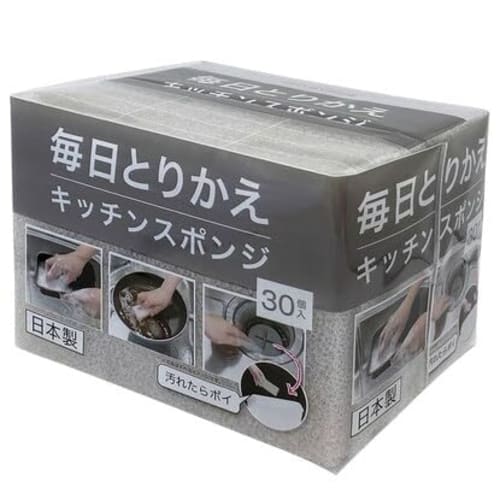 Nitori Daily Replacement Kitchen Sponges, 30-Pack, Disposable Sponges for Kitchen Cleaning