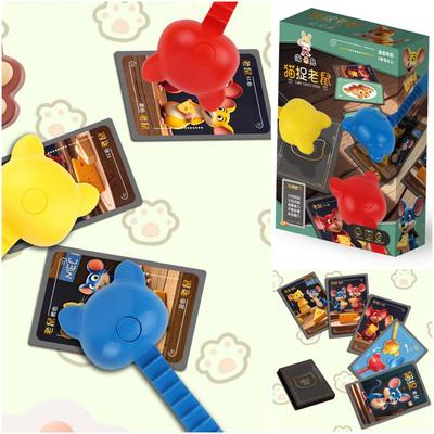 Игровая зона – Настольные игры