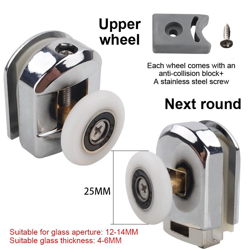 2 шт., 23/25 мм, верхние ролики для душевой двери, двухколесные раздвижные дверцы из цинкового сплава, роликовый подшипник, сменные колесные направляющие