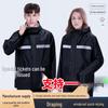 Унисекс цельный дождевик с разрезом Shangqiu для езды на электровелосипеде