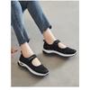 Women's Walking Shoes, Mesh Breathable Women's Shoes, Middle-aged and Elderly Mothers' Shoes, Velcro Single Shoes