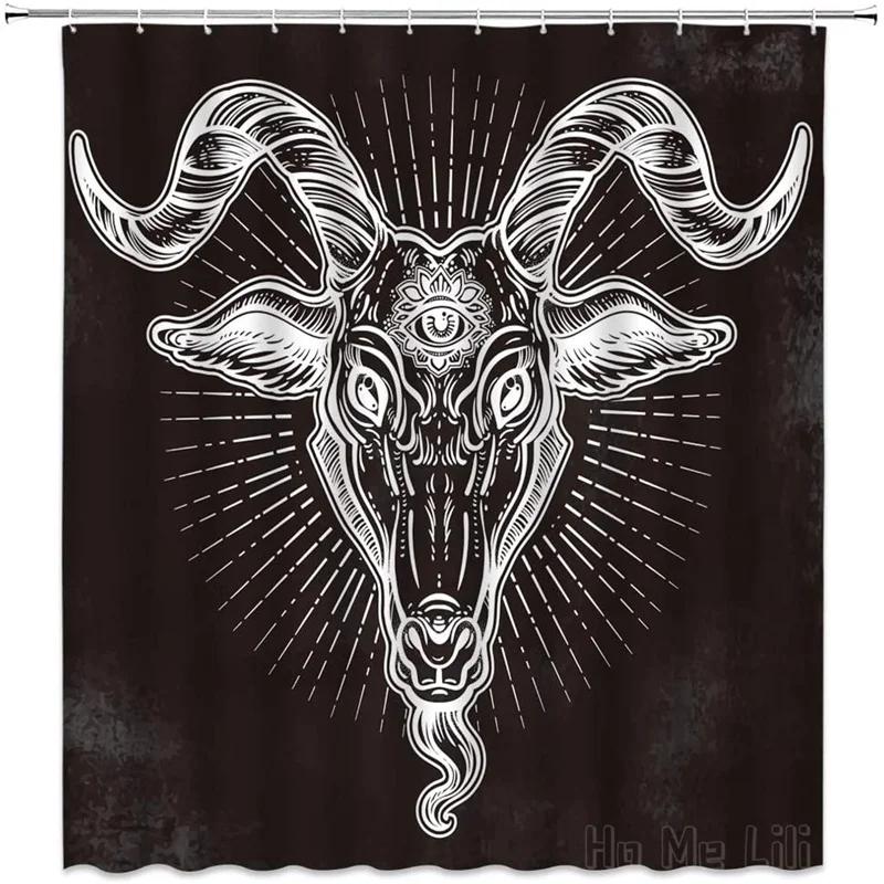 Шторка для душа Пентаграмма с демоном Бафометом Сатанинская козлиная голова Двоичный символ Тату Водонепроницаемый набор штор для ванной с крючками