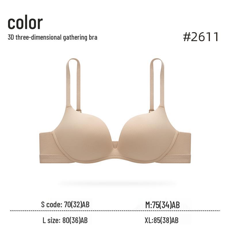 Женский бесшовный поддерживающий бюстгальтер без косточек – Удобный, дышащий, без косточек