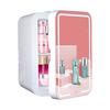 8 л Большая емкость Зеркальный Косметический Холодильник для Автомобиля Домашний Мини-Холодильник Маска для Красоты Уход за Кожей Косметика Мини-Холодильник